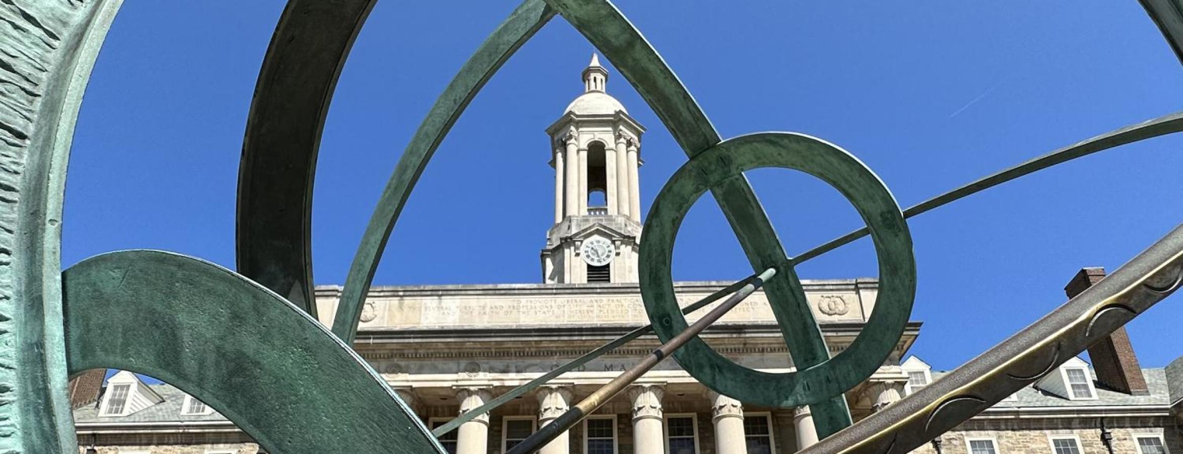 Old Main through sculpture