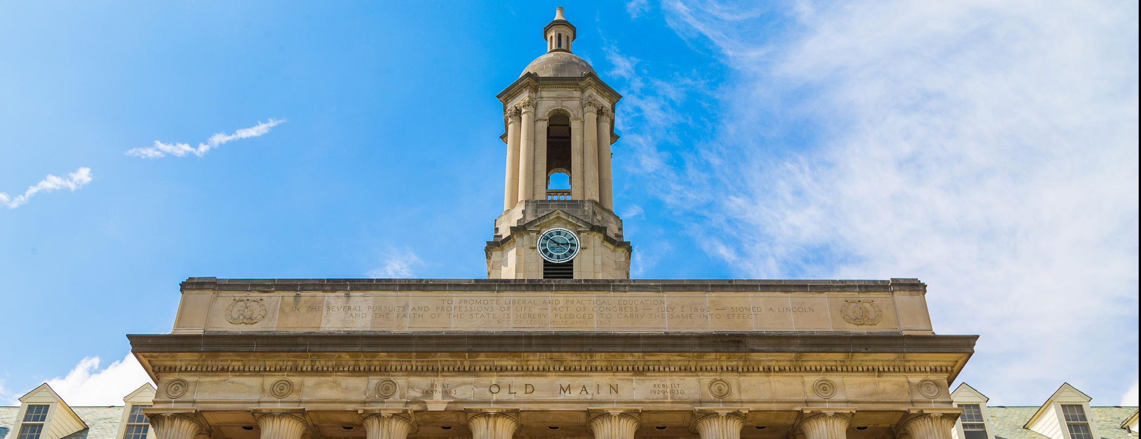 Old Main bell tower.