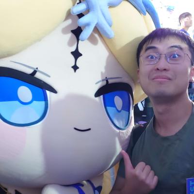 Just an otaku