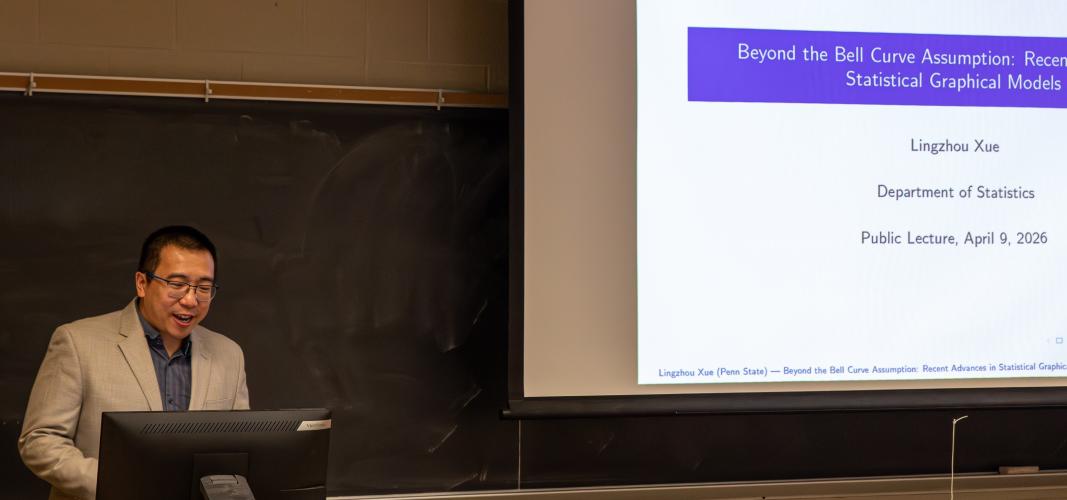 Lingzhou Public Talk