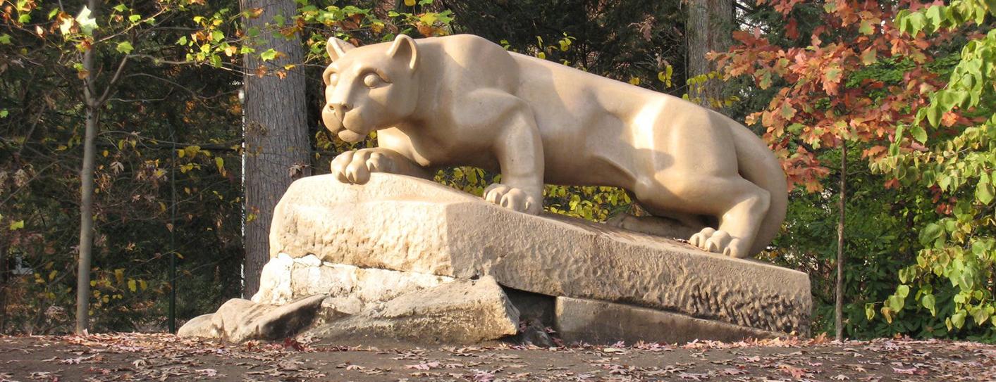 Nittany Lion Shrine